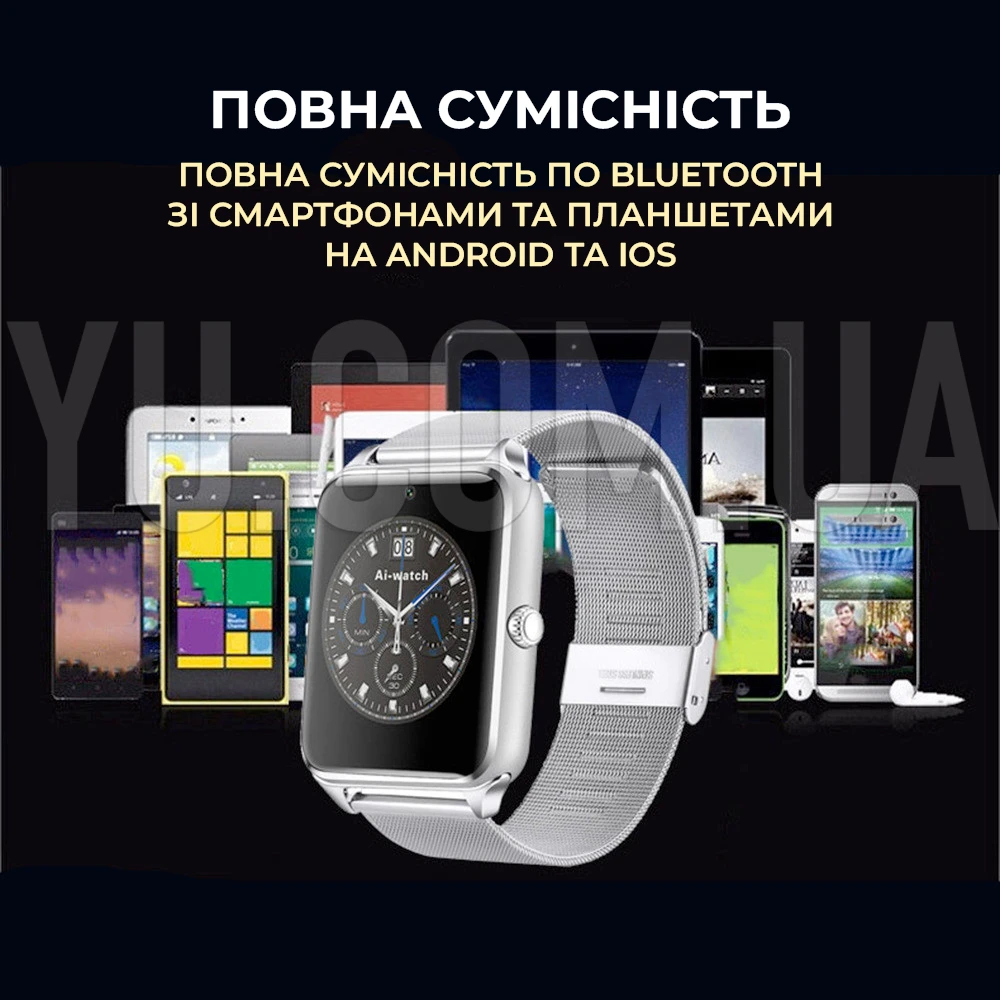 Смарт-годинник Smart Watch Х7 Black Смарт-годинник Smart Watch Х7 Black
